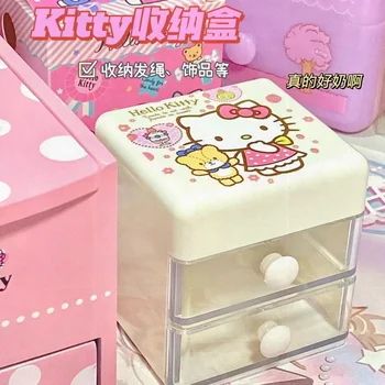 Sanrio Hello Kitty Melody Cinnamoroll ръкав двуслойни плъзгаща клапа кавайный мини-кутия за съхранение на настолни аксесоари Gril подарък