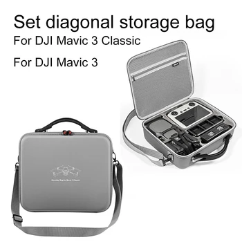 За DJI Mavic 3 Класически Предпоставки, чанта за съхранение с Наклонена една педя, Съвместима с дистанционно управление RC/RC-N1 За DJI Mavic 3, чанта през рамо