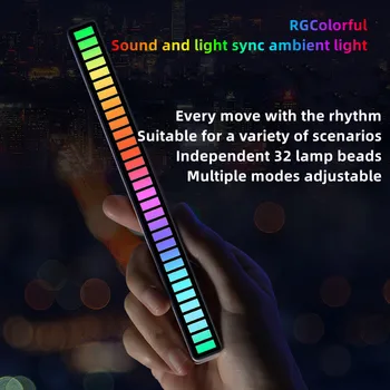 RGB Управление на Музикален Звук Led Светлини Гласова Активация Синхронен Ритъм Осветление Управление на ПРИЛОЖЕНИЕ Звукосниматель Двигател Светлина Панел Разсеяна светлина