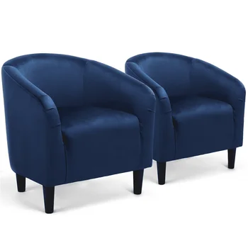 Easyfashion стол за баня, комплект от 2-те тъмно сини кадифени столове за спални, акцентные столове за всекидневна, етаж стол