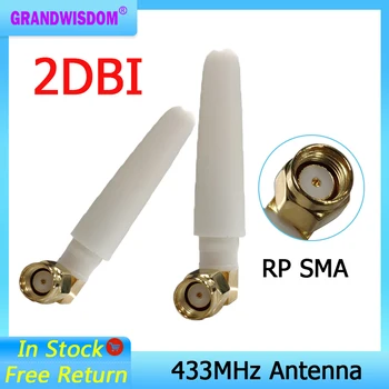 GRANDWISDOM 1-2 елемента антена 433 Mhz 2-3dbi sma женски модул на suzan antene pbx ин lorawan приемник на сигнала antena с висок коефициент на усилване
