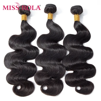 Miss Rola Hair Бразилски косата тъкане на греди от 100% човешка коса обемна вълна 8-26 инча Естествен цвят 1/2/3/4 снопчета коса Remy