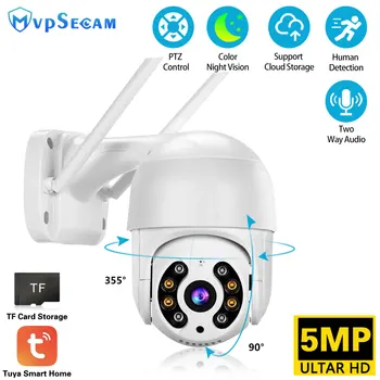 Sasha Smart 5MP Wifi PTZ камера външно цветно нощно виждане безжична камера за видеонаблюдение Ai автоматично следене на IP камери P2P
