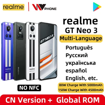 Глобалната вградена памет realme GT Нео 3-5 Г Смартфон Mtk Dimensity 8100 6,7 