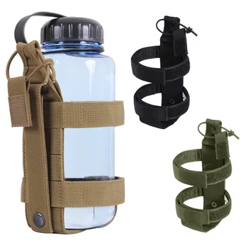 Тактически кобур за бутилки с вода Molle, найлон военна чанта за бутилка с вода, Регулируема капачка за хранене, чанта за чайника за пътуване на открито