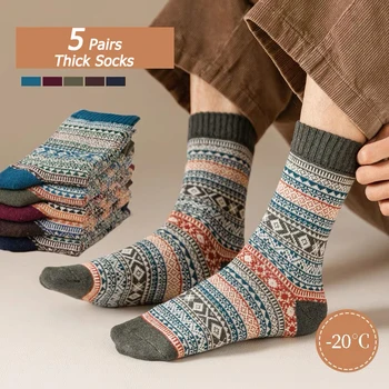 5 Двойки/Лот, Мъжки Дебели Вълнени чорапи, Есен-зима, Висококачествени японски Реколта Чорапи на райета, Топли и Удобни Меки Чорапи EU 38-43