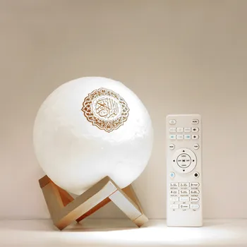Лампа Quran Moon, безжична слушалка Bluetooth, тъч дистанционно управление, цветни led нощна светлина, лунна светлина, мюсюлмански FM-TF музикален плейър
