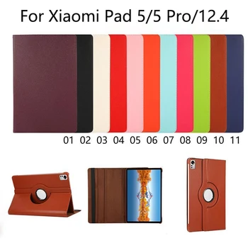 За Xiaomi Pad 5 Pro 12,4 см 2022 Калъф Mi Pad 5 Калъф с автоматично събуждане Funda За Xiaomi MiPad 5 Pro 2021 11 Инча, Калъф-стойка За таблет