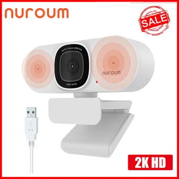 Уеб камера NUROUM V15-AF HD 2k 30 кадъра в секунда с изкуствен подавлением шум и микрофон, уеб камера с автоматичен фокус за PC