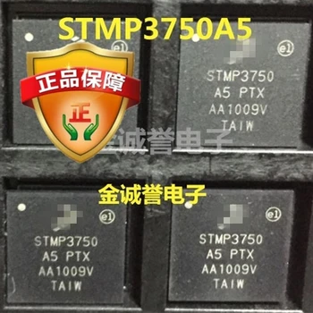 STMP3750A5 STMP3750 STMP3750 A5 Абсолютно нов и оригинален чип IC