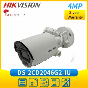 Hikvision DS-2CD2046G2-IU 4-мегапикселова IP камера с микрофон Darkfighter AcuSense WDR PoE