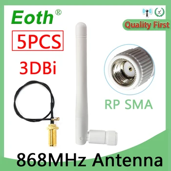 EOTH 5ШТ 868 Mhz 915 Mhz антена на SUZAN 3dbi SMA Конектор, GSM 915 868 ИН антена водоустойчив SMA мъжки /u.Кабел с косичкой FL