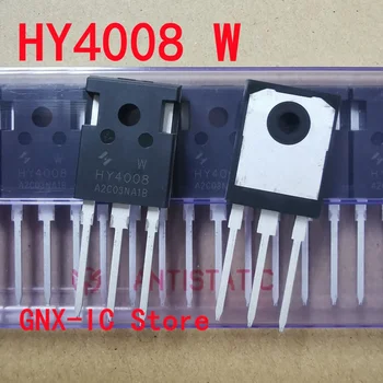 10ШТ HY4008W HY4008 TO247 MOSFET 200A 80V TO-247 Нов оригинален