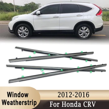 За Honda CRV 2012-2016 4 бр. Външни Запечатващи за прозорци, Черна или Хромирана Тампон на Формоване Врати, Уплътнителни Ленти за Външно стъклен Прозорец