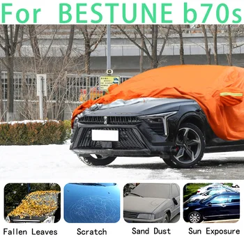 За BESTUNE b70s, водоустойчив кола седалките, супер защита от слънце, прах, дъжд, предотвратяване на градушки, автозащита