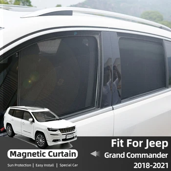 За JEEP Grand Commander K8 2018-2022, магнитен авто козирка, шторка на предното стъкло, слънчеви очила са в задния страничен прозорец
