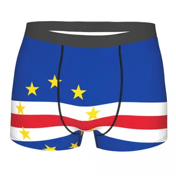 Мъжки къси панталони-боксерки бельо мъжки боксови шорти с флага на Кабо Верде, бикини, слипове, мъжки секси