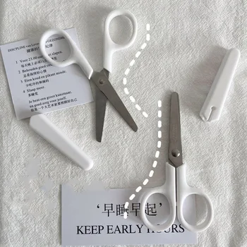 Мини-ножици бял цвят, обикновен стил, преносим нож от неръждаема стомана за хартия, ръчна изработка, канцеларски материали, училищен подарък