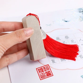 Индивидуална китайската поименна печат, малък печат за продажбата на камъни, китайски личен печат, каллиграфическая рисувани Stempel, подарък за печат от камък