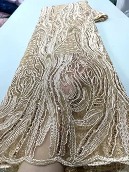 Златна африканска тюлевая лейси плат с пайети, 5 ярда 2023, благородна окото лейси плат с нигерийски бродирани, за жени, сватбени рокли