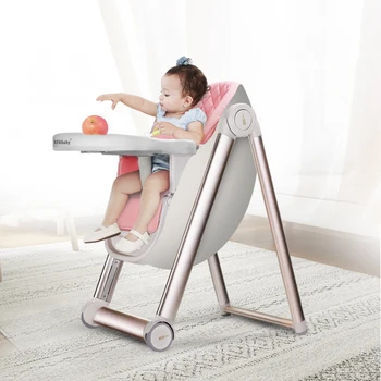 Многофункционален детски кът стол, направен от алуминиева сплав, регулируема, преносим детски тенис на стол, модул за обучение стол, детско столче