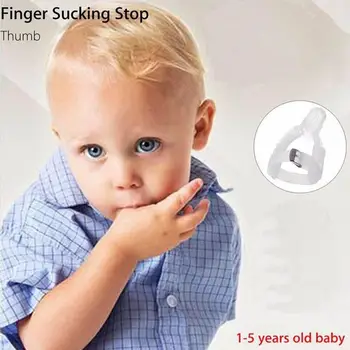 Нетоксичная силиконови детски биберон, която предотвратява сосанию на палеца, защитен комплект за отпечатъци, което предотвратява смучене на палеца, корекция на привеждане в съответствие хапят